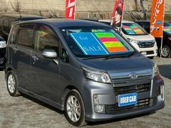 �Ф����������®ƻϩ�ˤƻ�����Գ�ǧ�Ѥμ��ҤǤ������ء�����ư��������ɹ��Ǥ����ݾ��դ����Ҥ⾵��ޤ��������ͤΥˡ����ˤԤä�����繥ɾ���ץ����Ǥ����ܤ����ϥ����åդޤǤ��䤤��碌������������ 7