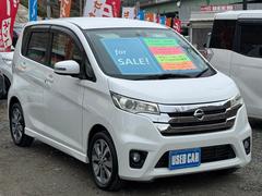 �Ф����������®ƻϩ�ˤƻ�����Գ�ǧ�Ѥμ��ҤǤ������ء�����ư��������ɹ��Ǥ����ݾ��դ����Ҥ⾵��ޤ��������ͤΥˡ����ˤԤä�����繥ɾ���ץ����Ǥ����ܤ����ϥ����åդޤǤ��䤤��碌������������ 7