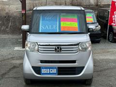 ���̤���ΰ���Ǥ����إåɥ饤�Ȥˤ����ߤ�̵���������⤷�ä������ˤ��Ƥ��ޤ��Τǡ����󡢤��Τ��᤯��������Ǽ�ֻ��ˤϤ⤦���٥��쥤���פ��ޤ��衪�¿��������ݾ��ա����ӡˤˤʤäƤ���ޤ��� 2