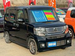 �Ф����������®ƻϩ�ˤƻ�����Գ�ǧ�Ѥμ��ҤǤ������ء�����ư��������ɹ��Ǥ����ݾ��դ����Ҥ⾵��ޤ��������ͤΥˡ����ˤԤä�����繥ɾ���ץ����Ǥ����ܤ����ϥ����åդޤǤ��䤤��碌������������ 7