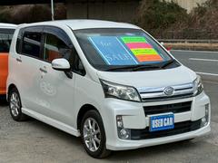 �Ф����������®ƻϩ�ˤƻ�����Գ�ǧ�Ѥμ��ҤǤ������ء�����ư��������ɹ��Ǥ����ݾ��դ����Ҥ⾵��ޤ��������ͤΥˡ����ˤԤä�����繥ɾ���ץ����Ǥ����ܤ����ϥ����åդޤǤ��䤤��碌������������ 7