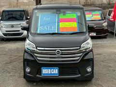 ���̤���ΰ���Ǥ����إåɥ饤�Ȥˤ����ߤ�̵���������⤷�ä������ˤ��Ƥ��ޤ��Τǡ����󡢤��Τ��᤯��������Ǽ�ֻ��ˤϤ⤦���٥��쥤���פ��ޤ��衪�¿��������ݾ��ա����ӡˤˤʤäƤ���ޤ��� 2