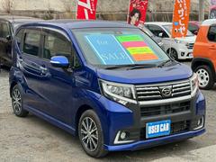 �Ф����������®ƻϩ�ˤƻ�����Գ�ǧ�Ѥμ��ҤǤ������ء�����ư��������ɹ��Ǥ����ݾ��դ����Ҥ⾵��ޤ��������ͤΥˡ����ˤԤä�����繥ɾ���ץ����Ǥ����ܤ����ϥ����åդޤǤ��䤤��碌������������ 7