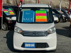 ���̤���ΰ���Ǥ����إåɥ饤�Ȥˤ����ߤ�̵���������⤷�ä������ˤ��Ƥ��ޤ��Τǡ����󡢤��Τ��᤯��������Ǽ�ֻ��ˤϤ⤦���٥��쥤���פ��ޤ��衪�¿��������ݾ��ա����ӡˤˤʤäƤ���ޤ��� 2