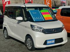 �Ф����������®ƻϩ�ˤƻ�����Գ�ǧ�Ѥμ��ҤǤ������ء�����ư��������ɹ��Ǥ����ݾ��դ����Ҥ⾵��ޤ��������ͤΥˡ����ˤԤä�����繥ɾ���ץ����Ǥ����ܤ����ϥ����åդޤǤ��䤤��碌������������ 3