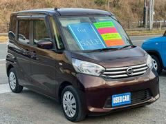 �Ф����������®ƻϩ�ˤƻ�����Գ�ǧ�Ѥμ��ҤǤ������ء�����ư��������ɹ��Ǥ����ݾ��դ����Ҥ⾵��ޤ��������ͤΥˡ����ˤԤä�����繥ɾ���ץ����Ǥ����ܤ����ϥ����åդޤǤ��䤤��碌������������ 7