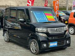 �Ф����������®ƻϩ�ˤƻ�����Գ�ǧ�Ѥμ��ҤǤ������ء�����ư��������ɹ��Ǥ����ݾ��դ����Ҥ⾵��ޤ��������ͤΥˡ����ˤԤä�����繥ɾ���ץ����Ǥ����ܤ����ϥ����åդޤǤ��䤤��碌������������ 7