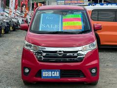 ���̤���ΰ���Ǥ����إåɥ饤�Ȥˤ����ߤ�̵���������⤷�ä������ˤ��Ƥ��ޤ��Τǡ����󡢤��Τ��᤯��������Ǽ�ֻ��ˤϤ⤦���٥��쥤���פ��ޤ��衪�¿��������ݾ��ա����ӡˤˤʤäƤ���ޤ��� 2