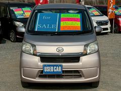 ���̤���ΰ���Ǥ����إåɥ饤�Ȥˤ����ߤ�̵���������⤷�ä������ˤ��Ƥ��ޤ��Τǡ����󡢤��Τ��᤯��������Ǽ�ֻ��ˤϤ⤦���٥��쥤���פ��ޤ��衪�¿��������ݾ��ա����ӡˤˤʤäƤ���ޤ��� 2