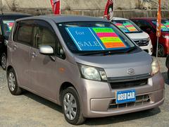 �Ф����������®ƻϩ�ˤƻ�����Գ�ǧ�Ѥμ��ҤǤ������ء�����ư��������ɹ��Ǥ����ݾ��դ����Ҥ⾵��ޤ��������ͤΥˡ����ˤԤä�����繥ɾ���ץ����Ǥ����ܤ����ϥ����åդޤǤ��䤤��碌������������ 7