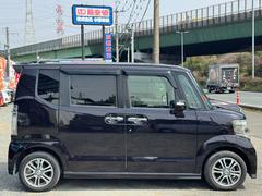 ���������Ź���������䡢Ǽ�֡�ŹƬ����ˤ򼫿���äƹԤäƤ���ޤ������֤򼫼��ؤ⤷�������Φ����ҤˤƤ�����ޤǤ��Ϥ����ޤ���Ǽ�־��򶵤���ĺ�����Φ����ڤ�¾�ܸ���Ͽ���Ѥ򤪸��Ѥꤤ�����ޤ��� 4