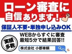 ��갷���������Ҥϡ֥��ǥ��ʡס֥��ץ饹�׻���������ǽ�����֥��ꥸ�ʥ������פ��갷������ޤ��Τǡ������󿳺��˼����Τʤ����Ǥ��θ�ʤ����䤤��碌������������ 6