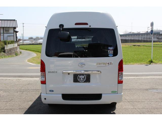 ハイエースバン ＲＶビックフット　スウィング４．７ｎ　２．８ＤＴ　４ＷＤ　キャンピングカー　シンク　冷蔵庫　ＦＦヒーター　電子レンジ　１５００Ｗインバーター　コロナ製冷風機　ツインサブバッテリー　走行充電　外部充電　マックスファン　床下収納　１オーナー車（22枚目）