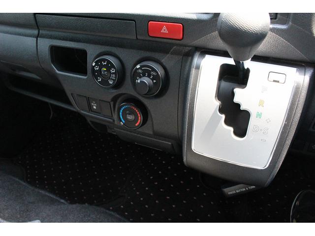 ハイエースバン ＲＶビックフット　スウィング４．７ｎ　２．８ＤＴ　４ＷＤ　キャンピングカー　シンク　冷蔵庫　ＦＦヒーター　電子レンジ　１５００Ｗインバーター　コロナ製冷風機　ツインサブバッテリー　走行充電　外部充電　マックスファン　床下収納　１オーナー車（39枚目）
