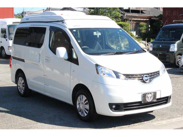 ＮＶ２００バネットバン キャンピングカー広島　ポップコンｅＥ　ポップアップルーフ　ＦＦヒーター　冷蔵庫　シンク　カセットコンロ　架装部ＴＶ　サブバッテリー　走行充電器　外部充電器　３５０Ｗインバーター　地デジチューナー　ナビ　バックカメラ　ＥＴＣ　１オーナー車（17枚目）