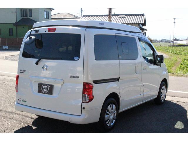 ＮＶ２００バネットバン キャンピングカー広島　ポップコンｅＥ　ポップアップルーフ　ＦＦヒーター　冷蔵庫　シンク　カセットコンロ　架装部ＴＶ　サブバッテリー　走行充電器　外部充電器　３５０Ｗインバーター　地デジチューナー　ナビ　バックカメラ　ＥＴＣ　１オーナー車（18枚目）