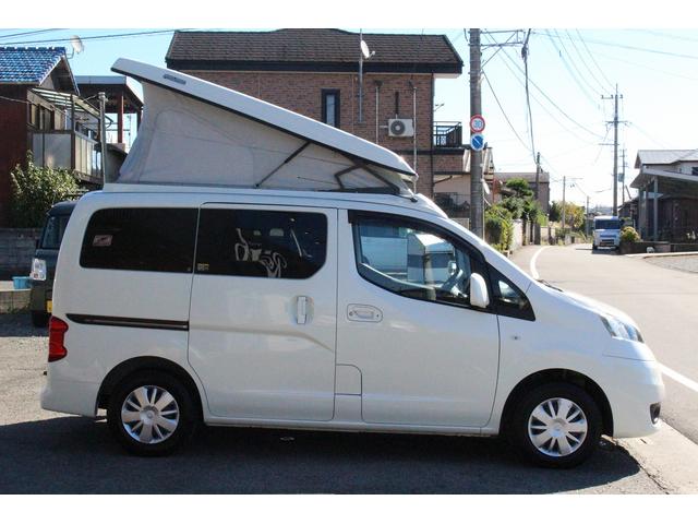 ＮＶ２００バネットバン キャンピングカー広島　ポップコンｅＥ　ポップアップルーフ　ＦＦヒーター　冷蔵庫　シンク　カセットコンロ　架装部ＴＶ　サブバッテリー　走行充電器　外部充電器　３５０Ｗインバーター　地デジチューナー　ナビ　バックカメラ　ＥＴＣ　１オーナー車（23枚目）