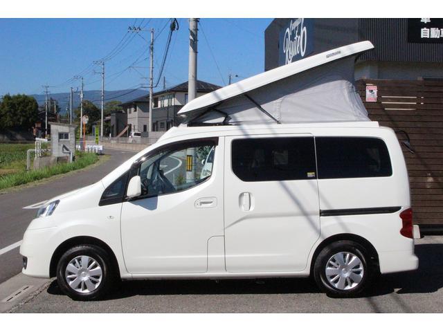 ＮＶ２００バネットバン キャンピングカー広島　ポップコンｅＥ　ポップアップルーフ　ＦＦヒーター　冷蔵庫　シンク　カセットコンロ　架装部ＴＶ　サブバッテリー　走行充電器　外部充電器　３５０Ｗインバーター　地デジチューナー　ナビ　バックカメラ　ＥＴＣ　１オーナー車（24枚目）