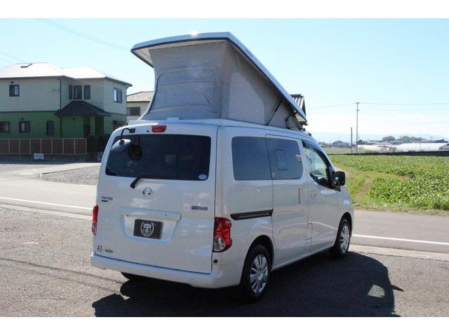 ＮＶ２００バネットバン キャンピングカー広島　ポップコンｅＥ　ポップアップルーフ　ＦＦヒーター　冷蔵庫　シンク　カセットコンロ　架装部ＴＶ　サブバッテリー　走行充電器　外部充電器　３５０Ｗインバーター　地デジチューナー　ナビ　バックカメラ　ＥＴＣ　１オーナー車（26枚目）