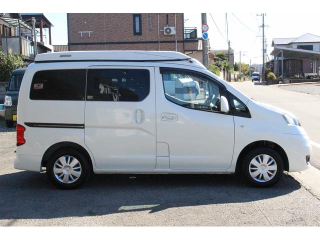 ＮＶ２００バネットバン キャンピングカー広島　ポップコンｅＥ　ポップアップルーフ　ＦＦヒーター　冷蔵庫　シンク　カセットコンロ　架装部ＴＶ　サブバッテリー　走行充電器　外部充電器　３５０Ｗインバーター　地デジチューナー　ナビ　バックカメラ　ＥＴＣ　１オーナー車（31枚目）
