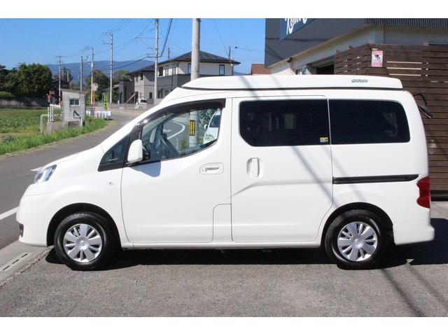 ＮＶ２００バネットバン キャンピングカー広島　ポップコンｅＥ　ポップアップルーフ　ＦＦヒーター　冷蔵庫　シンク　カセットコンロ　架装部ＴＶ　サブバッテリー　走行充電器　外部充電器　３５０Ｗインバーター　地デジチューナー　ナビ　バックカメラ　ＥＴＣ　１オーナー車（32枚目）