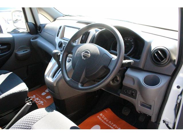 ＮＶ２００バネットバン キャンピングカー広島　ポップコンｅＥ　ポップアップルーフ　ＦＦヒーター　冷蔵庫　シンク　カセットコンロ　架装部ＴＶ　サブバッテリー　走行充電器　外部充電器　３５０Ｗインバーター　地デジチューナー　ナビ　バックカメラ　ＥＴＣ　１オーナー車（39枚目）