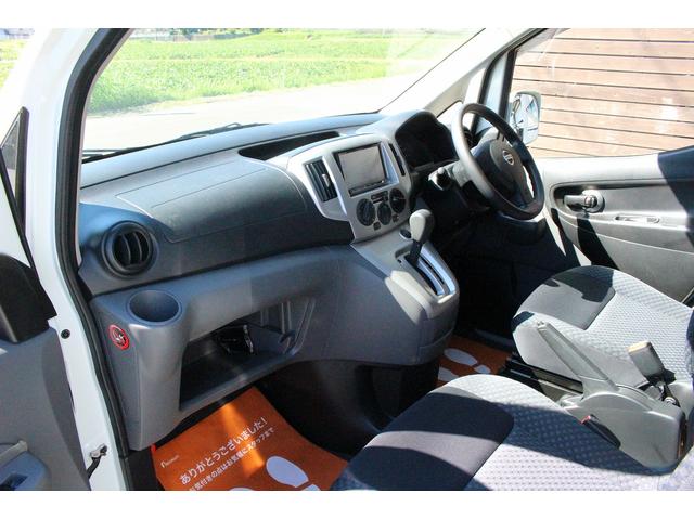 ＮＶ２００バネットバン キャンピングカー広島　ポップコンｅＥ　ポップアップルーフ　ＦＦヒーター　冷蔵庫　シンク　カセットコンロ　架装部ＴＶ　サブバッテリー　走行充電器　外部充電器　３５０Ｗインバーター　地デジチューナー　ナビ　バックカメラ　ＥＴＣ　１オーナー車（41枚目）