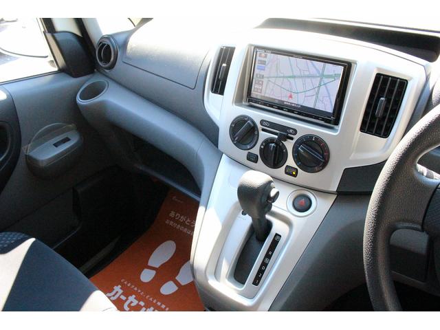 ＮＶ２００バネットバン キャンピングカー広島　ポップコンｅＥ　ポップアップルーフ　ＦＦヒーター　冷蔵庫　シンク　カセットコンロ　架装部ＴＶ　サブバッテリー　走行充電器　外部充電器　３５０Ｗインバーター　地デジチューナー　ナビ　バックカメラ　ＥＴＣ　１オーナー車（43枚目）