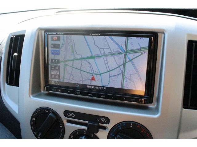 ＮＶ２００バネットバン キャンピングカー広島　ポップコンｅＥ　ポップアップルーフ　ＦＦヒーター　冷蔵庫　シンク　カセットコンロ　架装部ＴＶ　サブバッテリー　走行充電器　外部充電器　３５０Ｗインバーター　地デジチューナー　ナビ　バックカメラ　ＥＴＣ　１オーナー車（44枚目）