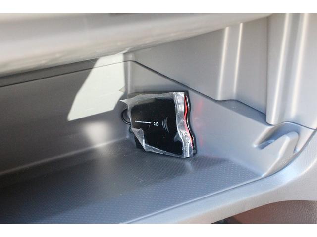 ＮＶ２００バネットバン キャンピングカー広島　ポップコンｅＥ　ポップアップルーフ　ＦＦヒーター　冷蔵庫　シンク　カセットコンロ　架装部ＴＶ　サブバッテリー　走行充電器　外部充電器　３５０Ｗインバーター　地デジチューナー　ナビ　バックカメラ　ＥＴＣ　１オーナー車（48枚目）