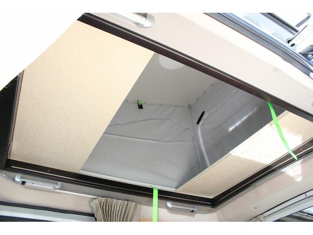 ＮＶ２００バネットバン キャンピングカー広島　ポップコンｅＥ　ポップアップルーフ　ＦＦヒーター　冷蔵庫　シンク　カセットコンロ　架装部ＴＶ　サブバッテリー　走行充電器　外部充電器　３５０Ｗインバーター　地デジチューナー　ナビ　バックカメラ　ＥＴＣ　１オーナー車（49枚目）