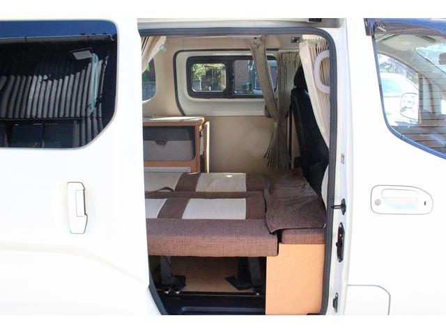 ＮＶ２００バネットバン キャンピングカー広島　ポップコンｅＥ　ポップアップルーフ　ＦＦヒーター　冷蔵庫　シンク　カセットコンロ　架装部ＴＶ　サブバッテリー　走行充電器　外部充電器　３５０Ｗインバーター　地デジチューナー　ナビ　バックカメラ　ＥＴＣ　１オーナー車（50枚目）