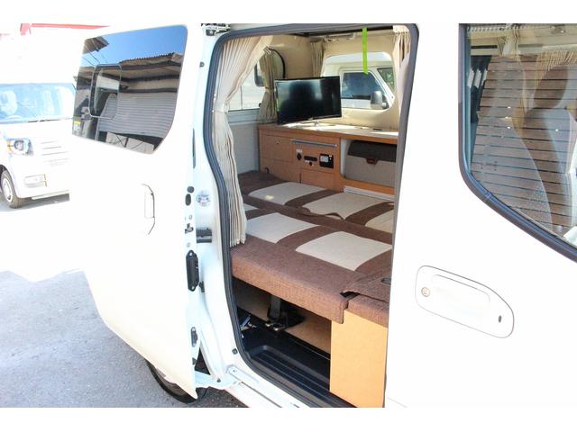 ＮＶ２００バネットバン キャンピングカー広島　ポップコンｅＥ　ポップアップルーフ　ＦＦヒーター　冷蔵庫　シンク　カセットコンロ　架装部ＴＶ　サブバッテリー　走行充電器　外部充電器　３５０Ｗインバーター　地デジチューナー　ナビ　バックカメラ　ＥＴＣ　１オーナー車（51枚目）
