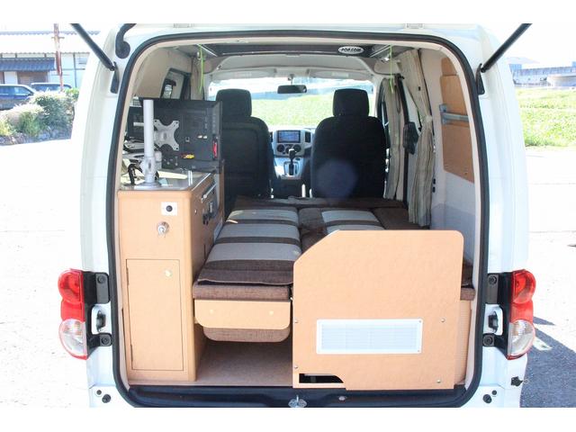 ＮＶ２００バネットバン キャンピングカー広島　ポップコンｅＥ　ポップアップルーフ　ＦＦヒーター　冷蔵庫　シンク　カセットコンロ　架装部ＴＶ　サブバッテリー　走行充電器　外部充電器　３５０Ｗインバーター　地デジチューナー　ナビ　バックカメラ　ＥＴＣ　１オーナー車（53枚目）