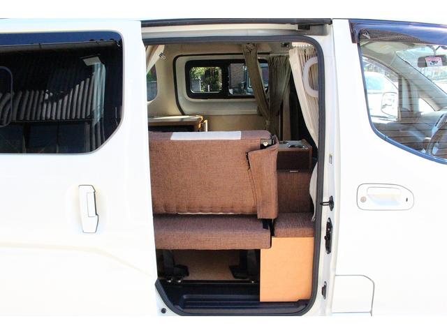 ＮＶ２００バネットバン キャンピングカー広島　ポップコンｅＥ　ポップアップルーフ　ＦＦヒーター　冷蔵庫　シンク　カセットコンロ　架装部ＴＶ　サブバッテリー　走行充電器　外部充電器　３５０Ｗインバーター　地デジチューナー　ナビ　バックカメラ　ＥＴＣ　１オーナー車（55枚目）