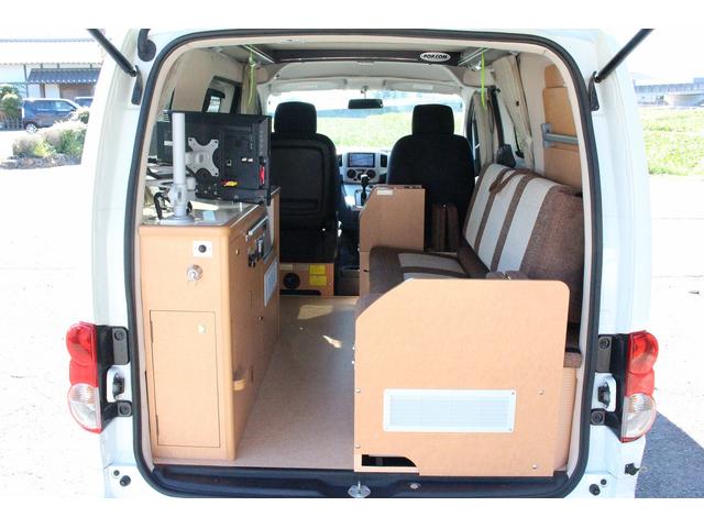 ＮＶ２００バネットバン キャンピングカー広島　ポップコンｅＥ　ポップアップルーフ　ＦＦヒーター　冷蔵庫　シンク　カセットコンロ　架装部ＴＶ　サブバッテリー　走行充電器　外部充電器　３５０Ｗインバーター　地デジチューナー　ナビ　バックカメラ　ＥＴＣ　１オーナー車（56枚目）