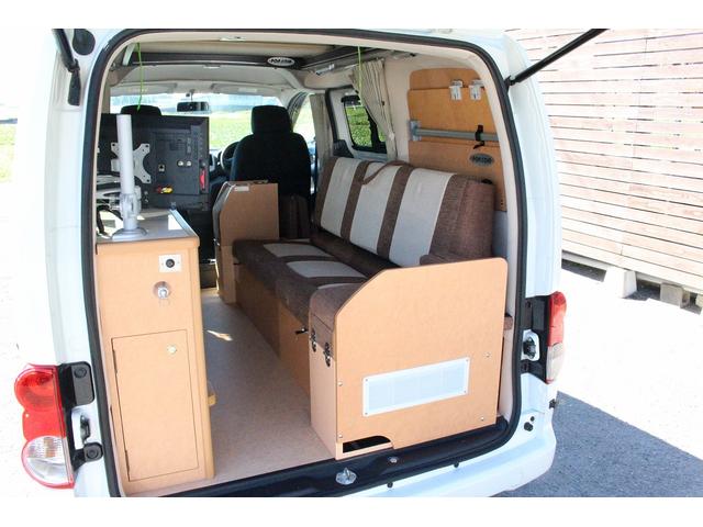 ＮＶ２００バネットバン キャンピングカー広島　ポップコンｅＥ　ポップアップルーフ　ＦＦヒーター　冷蔵庫　シンク　カセットコンロ　架装部ＴＶ　サブバッテリー　走行充電器　外部充電器　３５０Ｗインバーター　地デジチューナー　ナビ　バックカメラ　ＥＴＣ　１オーナー車（58枚目）