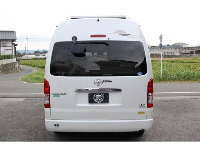 ハイエースバン ＲＶビックフット　リトルノオクタービアＭ　ＦＦヒーター　１５００Ｗインバーター　冷蔵庫　ソーラーパネル（２枚）　シンク　ＩＨコンロ　レンジ　ツインサブＢＴ　走行充電　外部充電　マックスファン　フリップダウンモニター　リアスピーカー　１オーナー（23枚目）