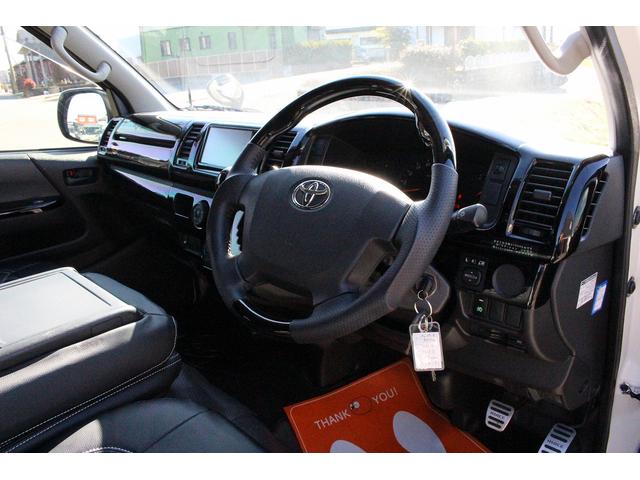 �e��r���_�[�戵���їL��I�X�}�[�g�g�[�^���T�[�r�X�i�r�s�r�j�@����܍H�[���났�@���q�����ԁi�A�Y���[�J�[�j�@�z���C�g�g�b�v�@�p�p�r���h�@�O�����h���[�^�[�@���[�g�V�b�N�X