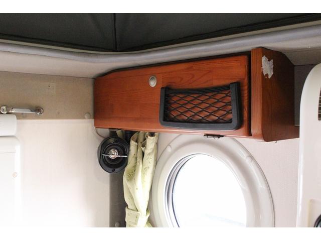 ＮＴ１００クリッパートラック スリーセブン　インディ７２７　１２Ｖクーラー　新品２００Ａｈリチウムバッテリー　ＦＦヒーター　新品走行充電器　新品外部充電器　新品フレキシブルソーラーパネル　シンク　リアスピーカー　前後ドライブレコーダー　ポップアップルーフ車（61枚目）