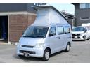 TOYOTA TOWNACE VAN