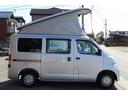 TOYOTA TOWNACE VAN