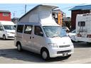 TOYOTA TOWNACE VAN