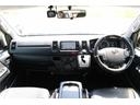 ＲＶビックフット　スウィング４．７ｎ　２．８ＤＴ　４ＷＤ　キャンピングカー　シンク　冷蔵庫　ＦＦヒーター　電子レンジ　１５００Ｗインバーター　コロナ製冷風機　ツインサブバッテリー　走行充電　外部充電　マックスファン　床下収納　１オーナー車（14枚目）