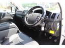 ＲＶビックフット　スウィング４．７ｎ　２．８ＤＴ　４ＷＤ　キャンピングカー　シンク　冷蔵庫　ＦＦヒーター　電子レンジ　１５００Ｗインバーター　コロナ製冷風機　ツインサブバッテリー　走行充電　外部充電　マックスファン　床下収納　１オーナー車（33枚目）