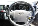 ＲＶビックフット　スウィング４．７ｎ　２．８ＤＴ　４ＷＤ　キャンピングカー　シンク　冷蔵庫　ＦＦヒーター　電子レンジ　１５００Ｗインバーター　コロナ製冷風機　ツインサブバッテリー　走行充電　外部充電　マックスファン　床下収納　１オーナー車（37枚目）