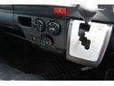 ＲＶビックフット　スウィング４．７ｎ　２．８ＤＴ　４ＷＤ　キャンピングカー　シンク　冷蔵庫　ＦＦヒーター　電子レンジ　１５００Ｗインバーター　コロナ製冷風機　ツインサブバッテリー　走行充電　外部充電　マックスファン　床下収納　１オーナー車（39枚目）