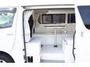 ＲＶビックフット　スウィング４．７ｎ　２．８ＤＴ　４ＷＤ　キャンピングカー　シンク　冷蔵庫　ＦＦヒーター　電子レンジ　１５００Ｗインバーター　コロナ製冷風機　ツインサブバッテリー　走行充電　外部充電　マックスファン　床下収納　１オーナー車（46枚目）