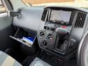 ステージ２１　リゾートデュオ　ルクシオ　４ＷＤ　キャンピングカー　ＦＦヒーター　１５００Ｗインバーター　ツインサブバッテリー　走行充電　外部充電　シンク　ポータブル冷蔵庫　フリップダウンモニター　電子レンジ　フレキシブルソーラーパネル　ナビ（33枚目）