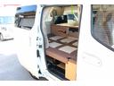 キャンピングカー広島　ポップコンｅＥ　ポップアップルーフ　ＦＦヒーター　冷蔵庫　シンク　カセットコンロ　架装部ＴＶ　サブバッテリー　走行充電器　外部充電器　３５０Ｗインバーター　地デジチューナー　ナビ　バックカメラ　ＥＴＣ　１オーナー車（51枚目）